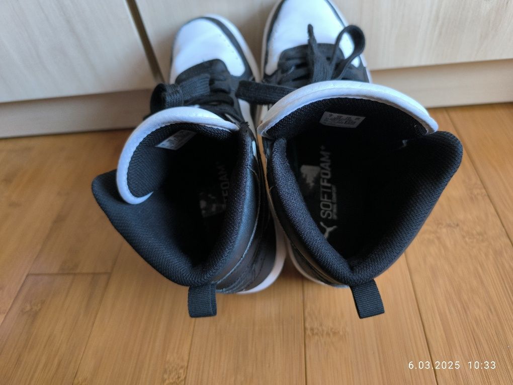 Buty męskie chłopięce Puma rebound 39