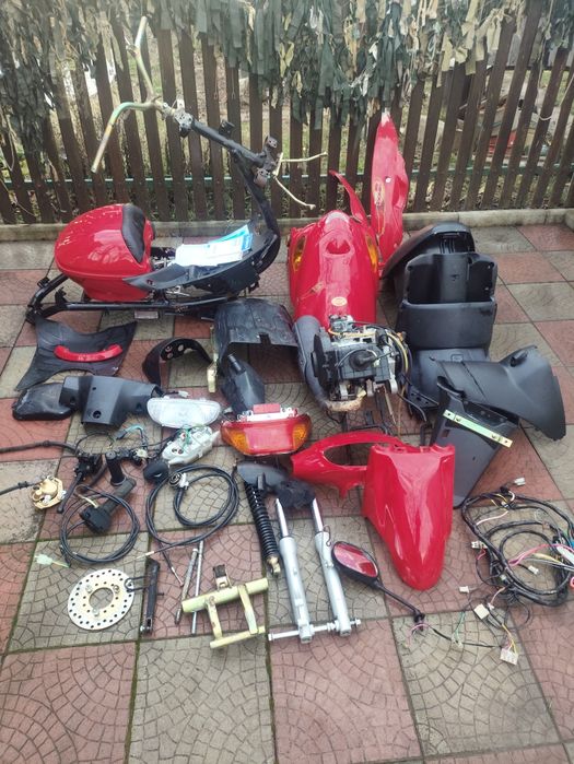 Скутер  Qingqi 50