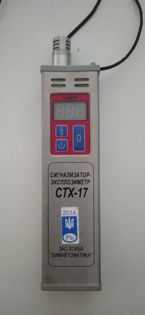 Газоанализатор переносной на бутан СТХ-17