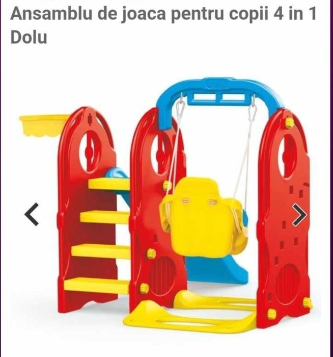 Parque infantil  de crianças