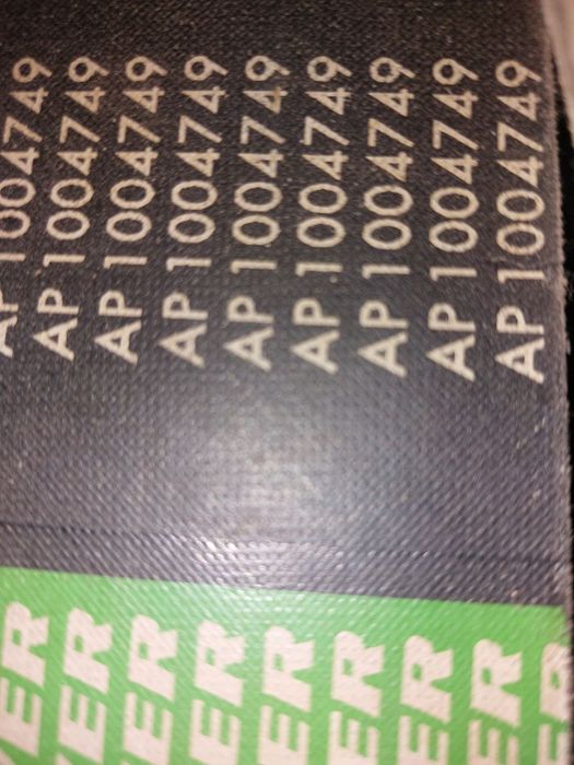 Продам ремені на комбайн Case 2388