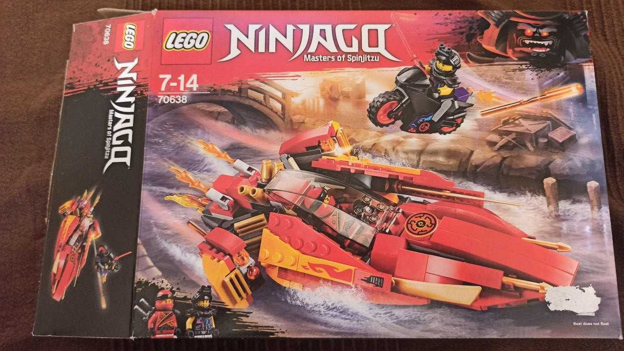LEGO Ninjago 70638 Katana V11