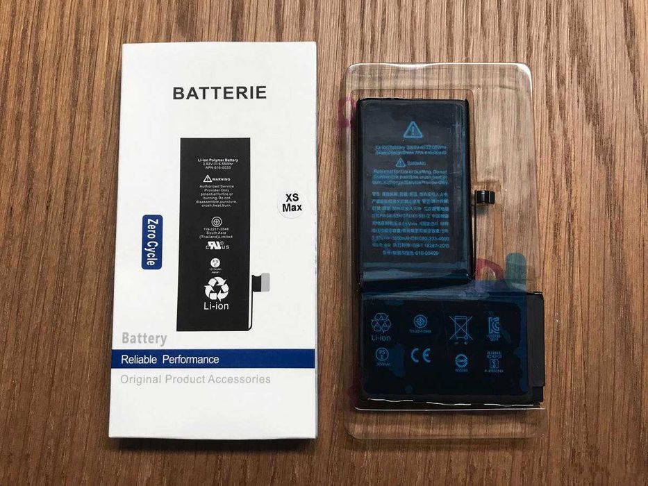 Bateria para iPhone XS Max (Bateria de aumento de capacidade)