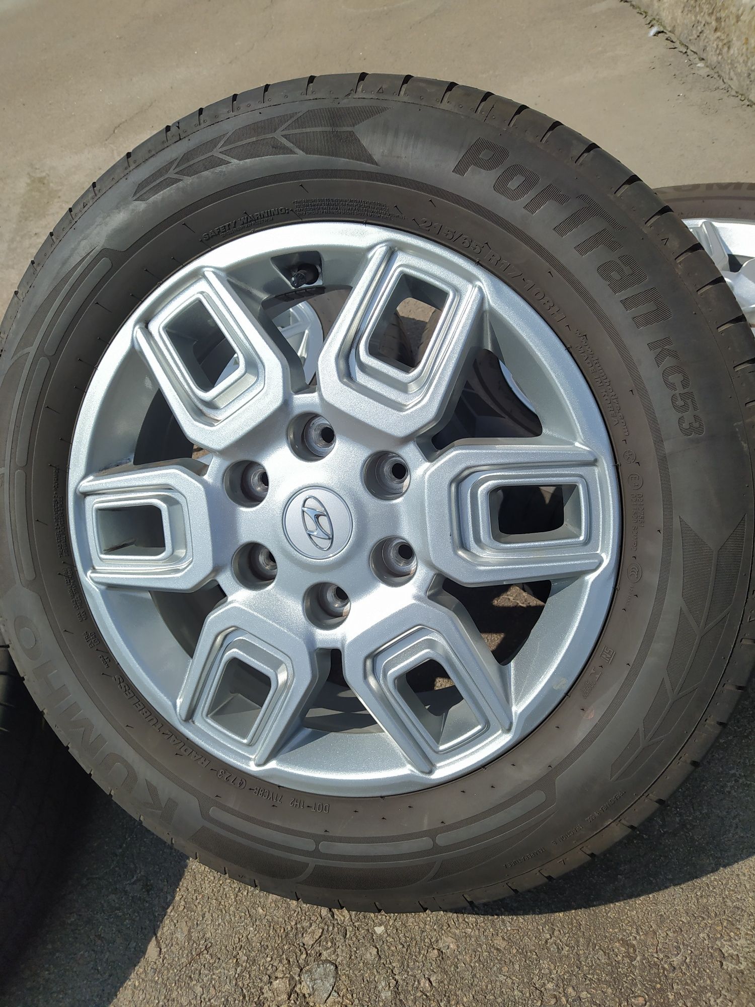 Диски Hyundai Staria H1 Starex R17(6*139,7)et48