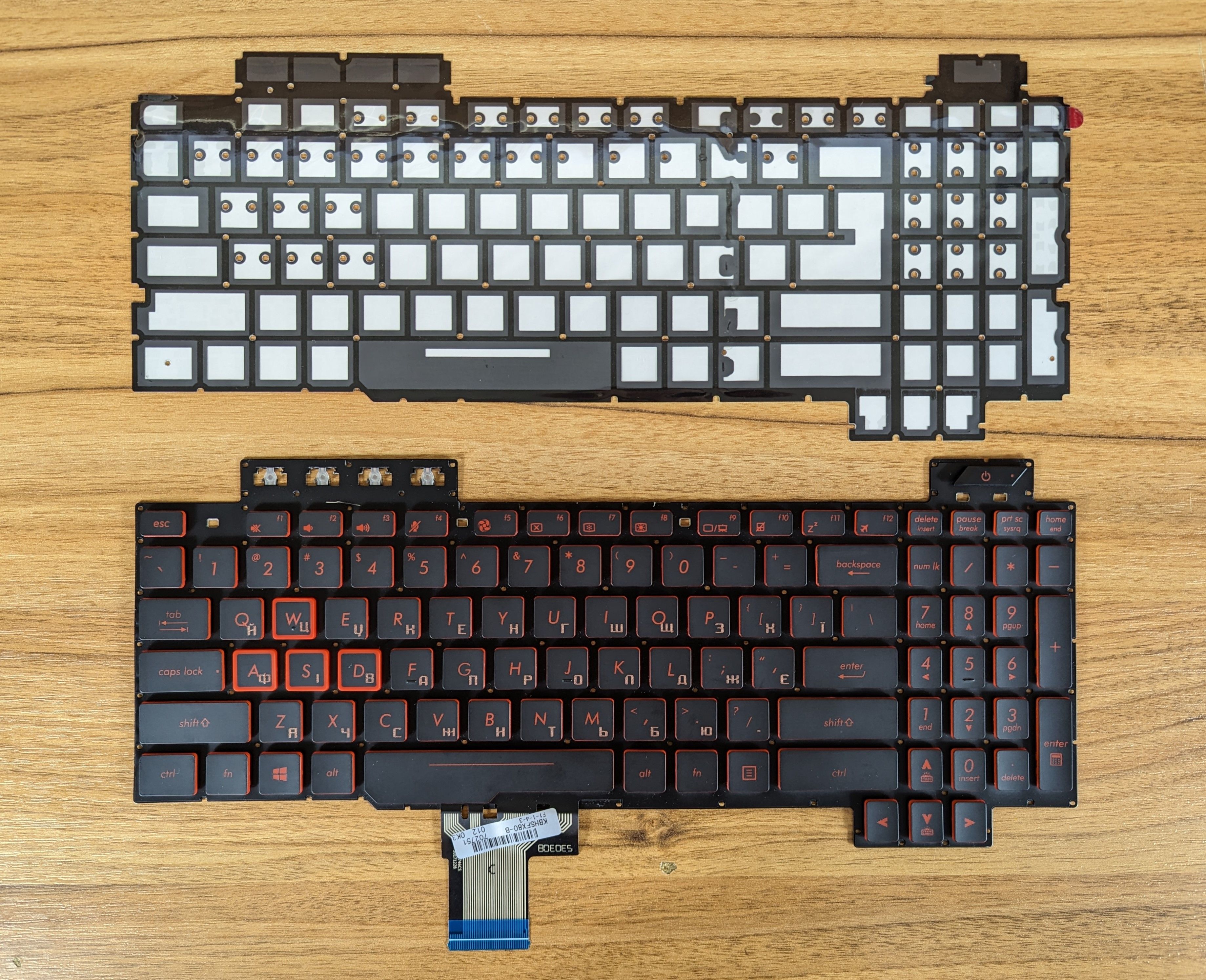 Клавіатура Asus fx504 fx505 fx705 gl504 gl703 fx80 fx80ge fx86 fx86s f