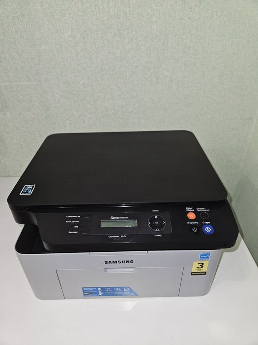 МФУ, Samsung Xpress M2070W