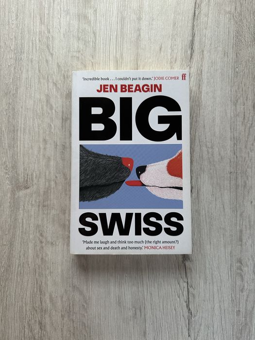 Книга Big Swiss (Jen Beagin)