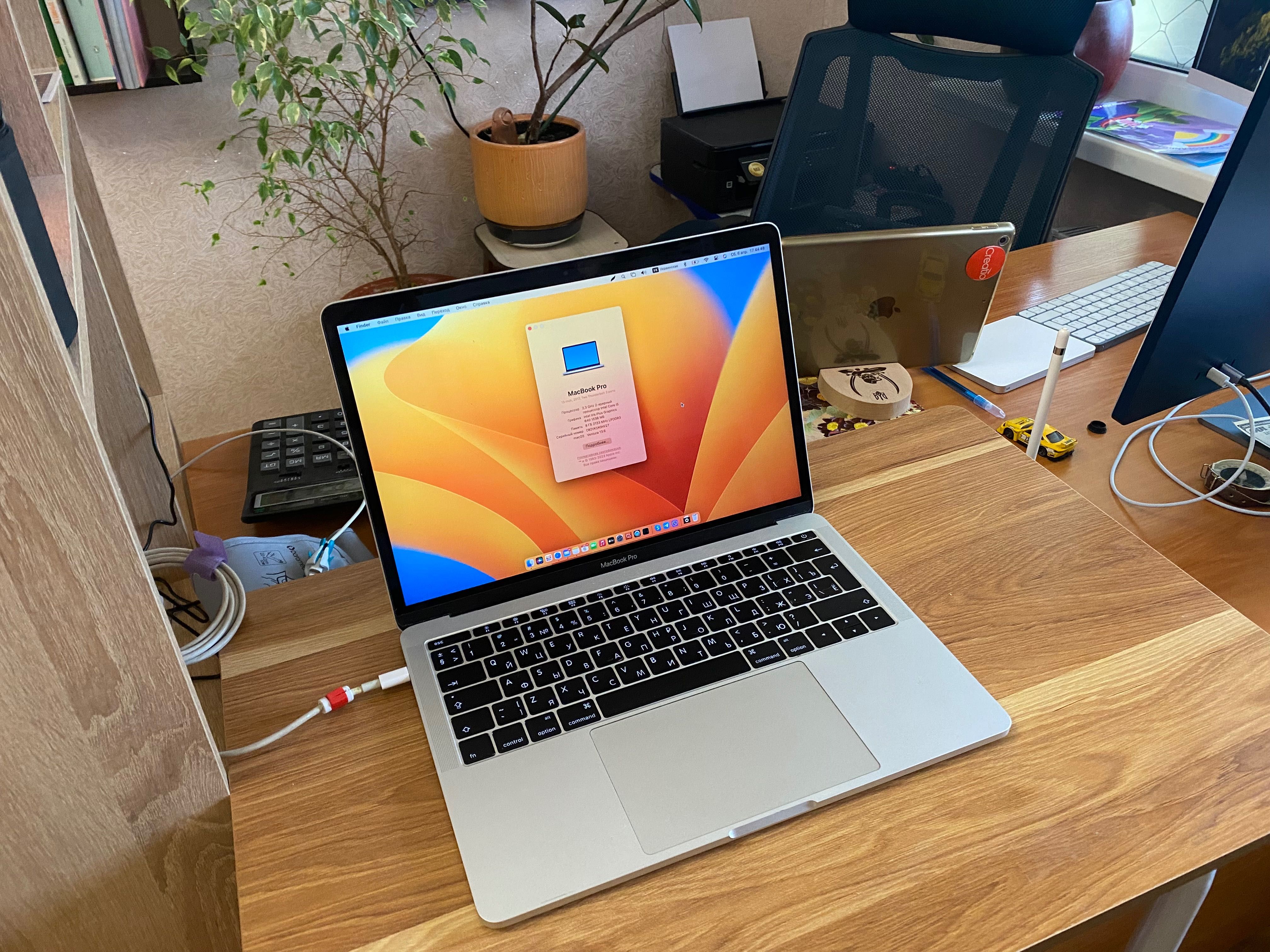 MacBook Pro 13'/128Gb\Ram 8Gb\ i5\ 2018