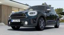 MINI Countryman MINI COUNTRYMAN SE ALL 4 PHEV 20 MINI YOURS 2023 - 5 lat gwarancji