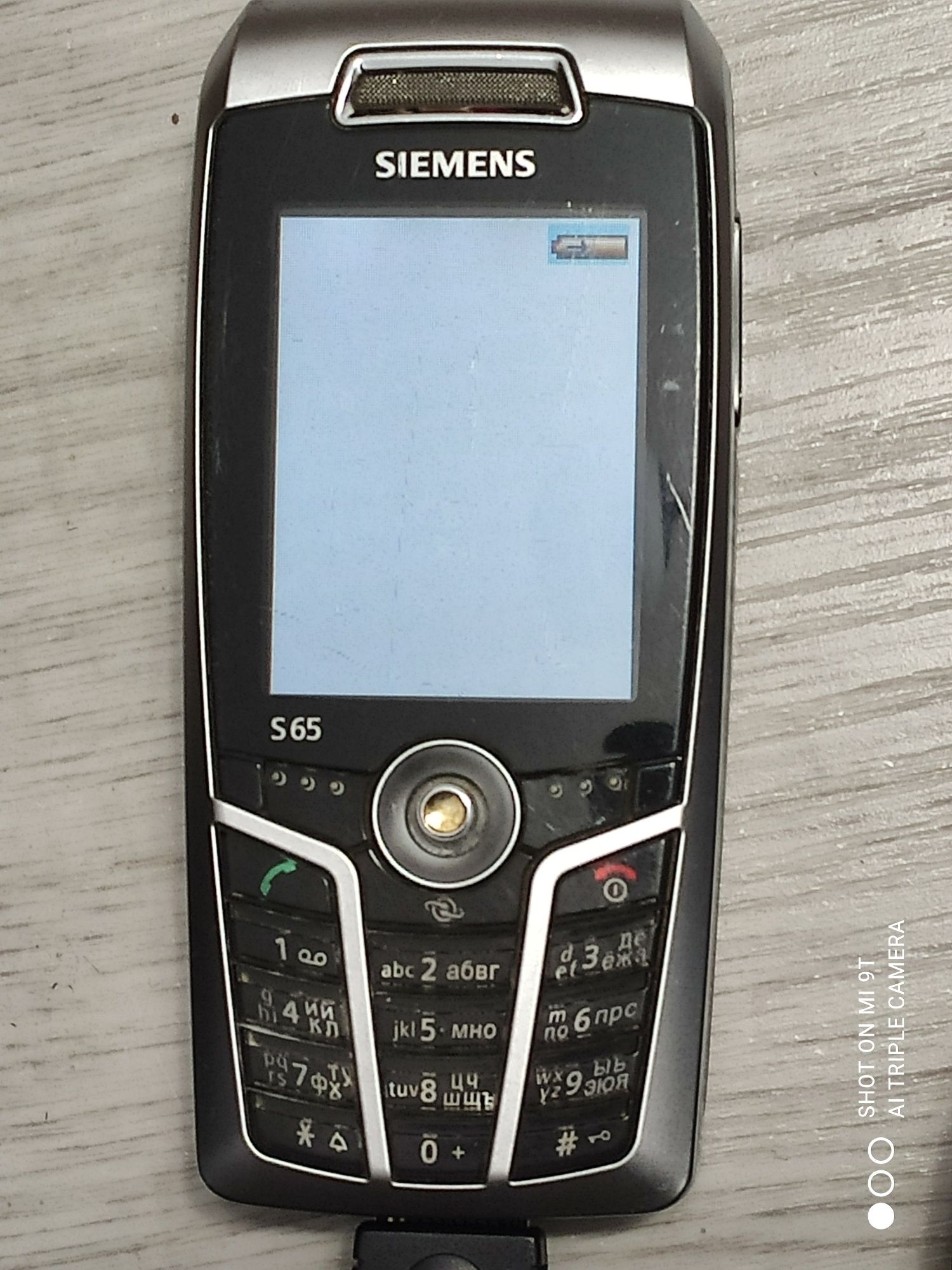 Siemens S65 original