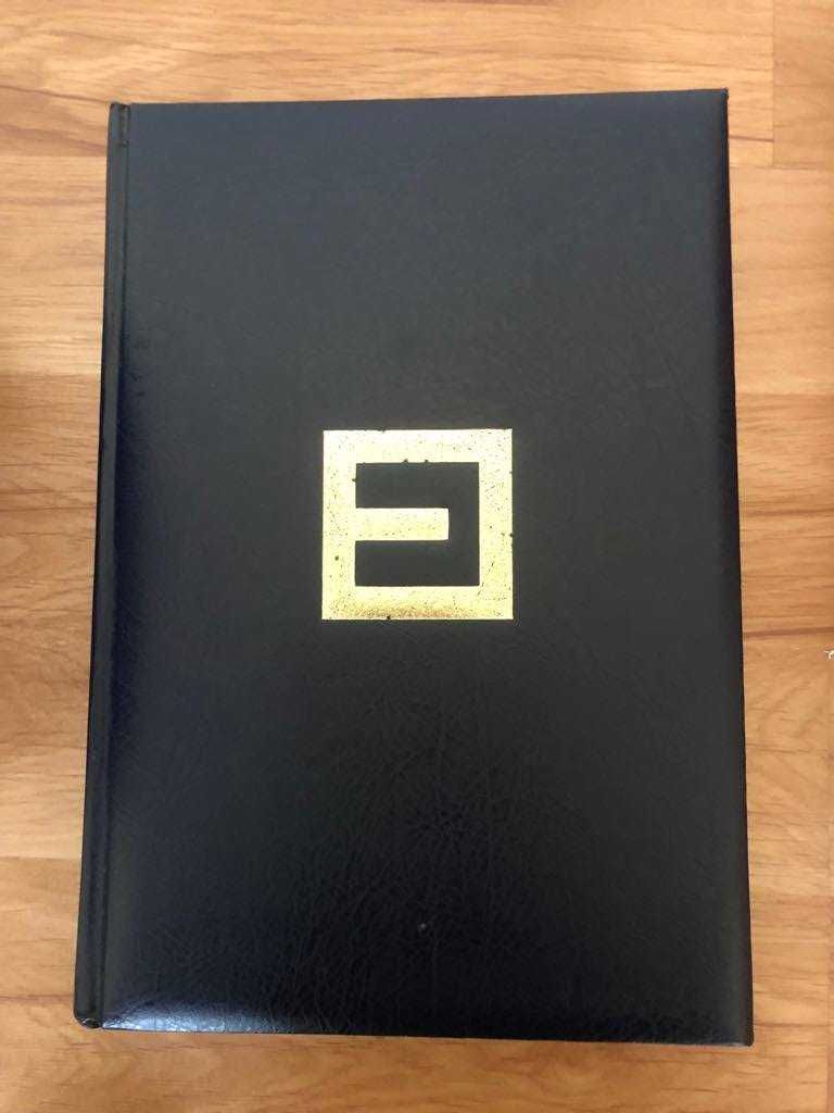 Nowa Encyklopedia Powszechna PWN 1995 /1 - 7 tom/