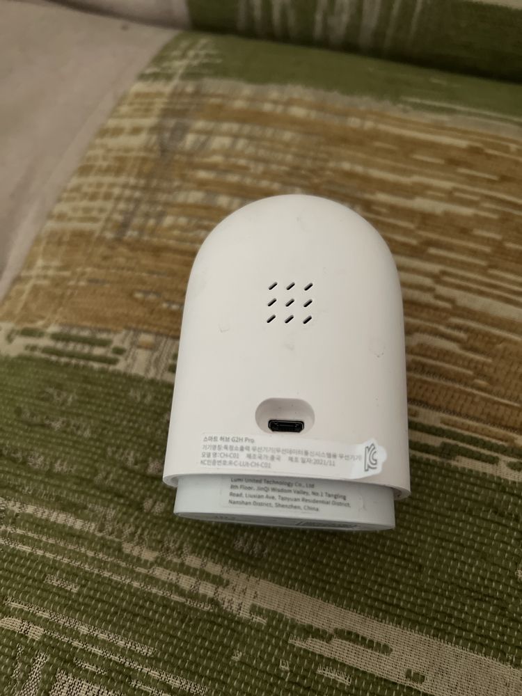 Camera Aqara Hub G2H Pro 3 sztuki. Pojedynczo tez mozliwy zakup