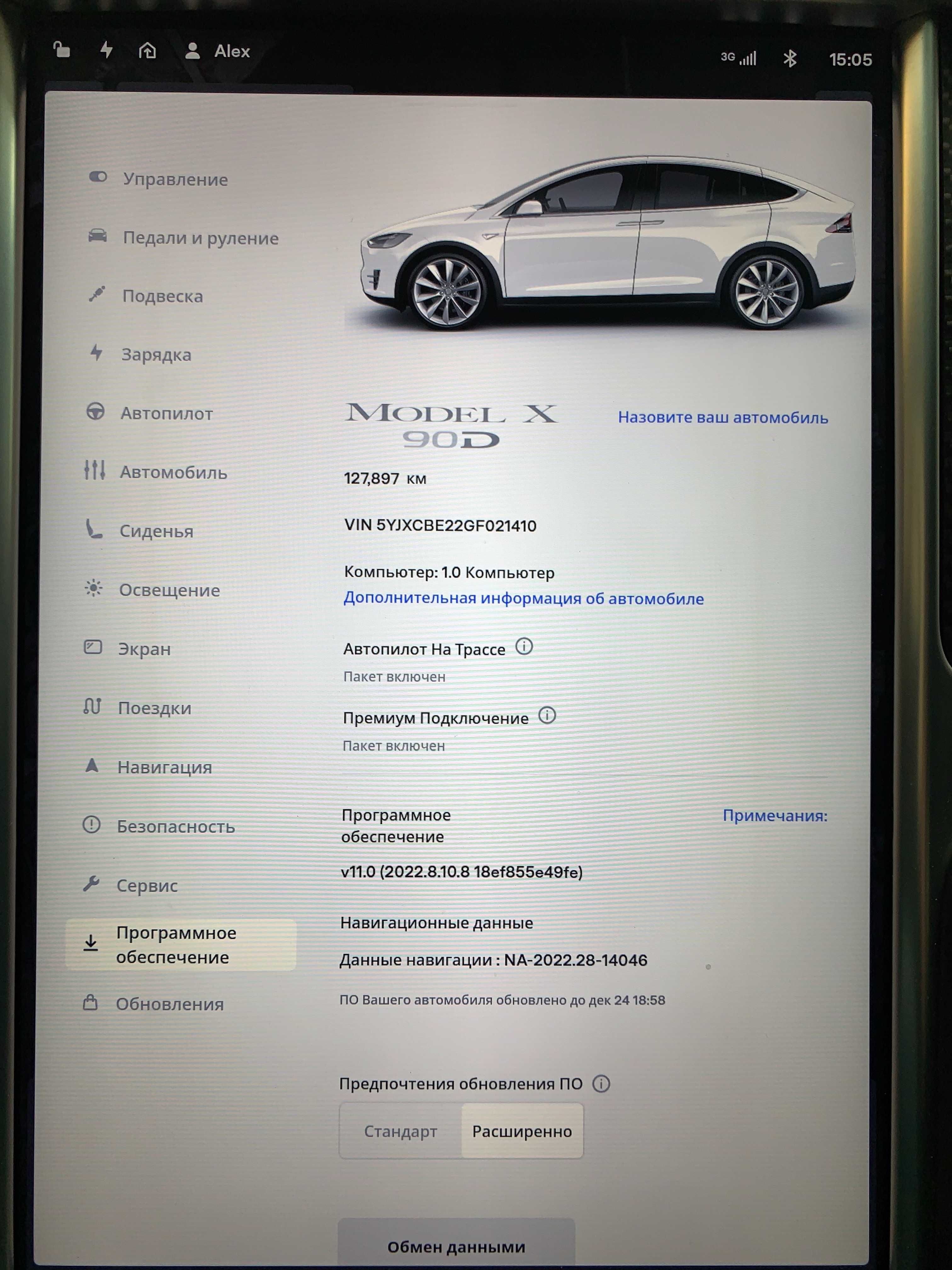 продам Tesla MODEL X 90D целая!