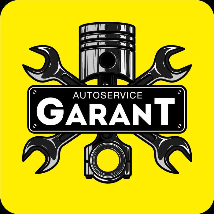 Професійні послуги СТО