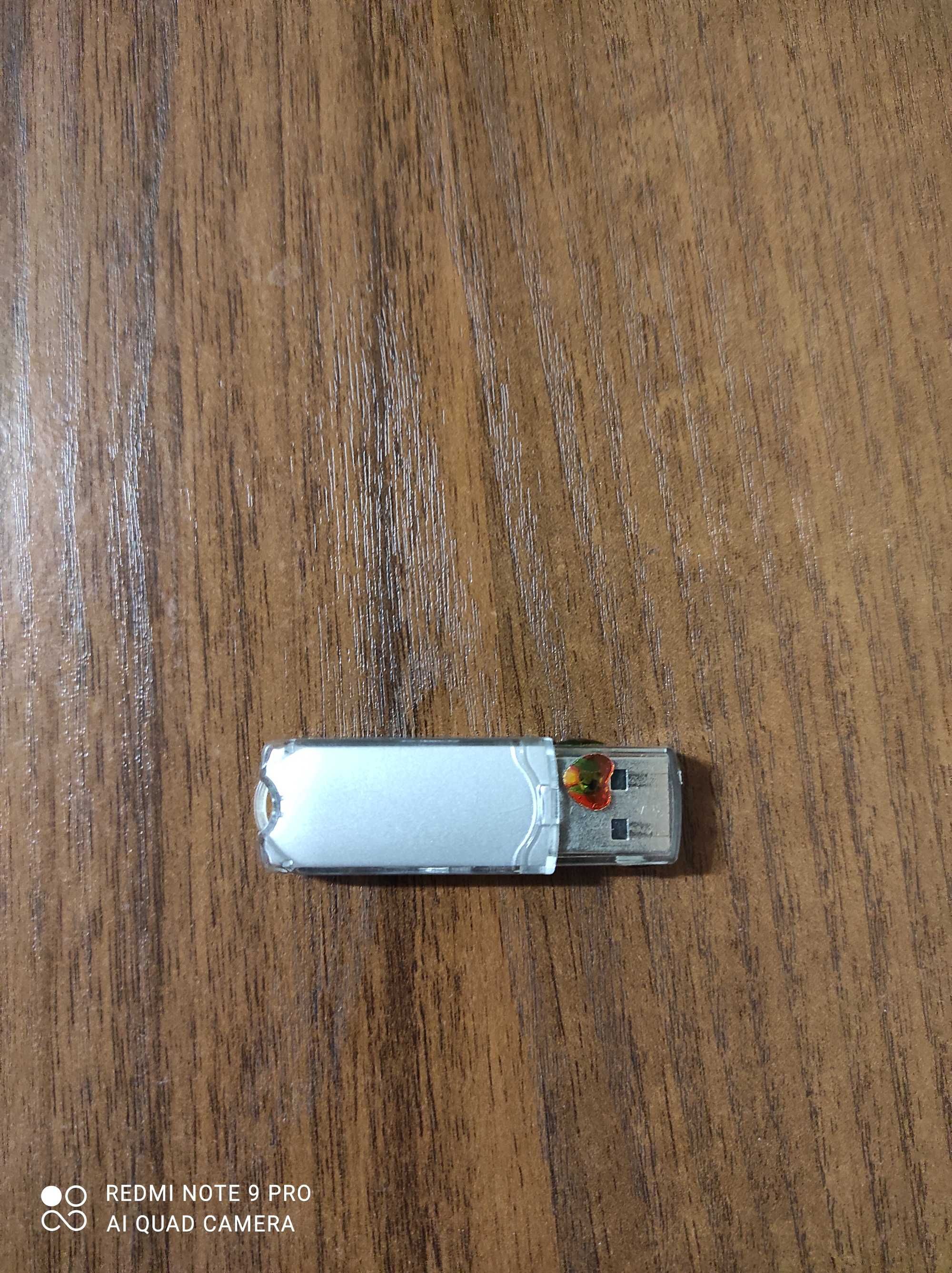 Флешка "My Flash".