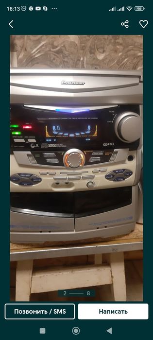 Продам  музыкальный центр Pioneer xr-а4900