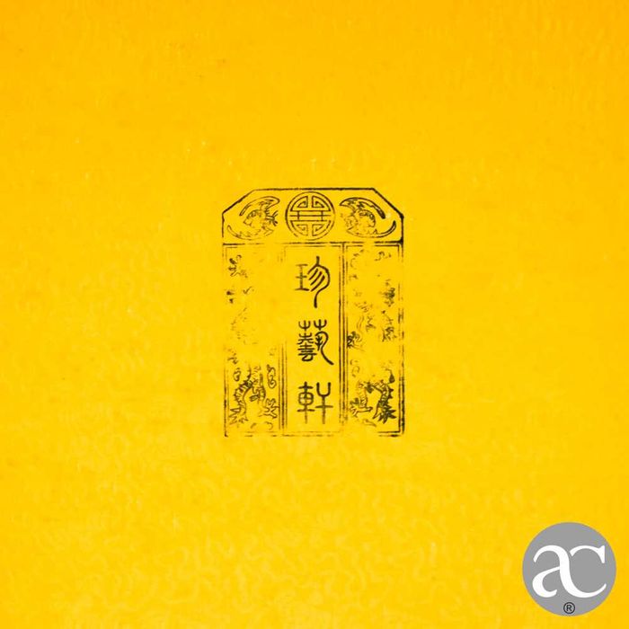 Baú em laca Chinesa pintado à mão, com estrado em madeira