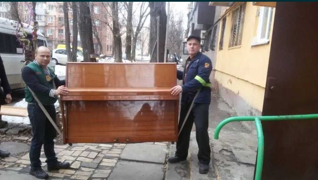 Вантажні  перевезення Грузовое такси Грузоперевозки
Доставка меблів