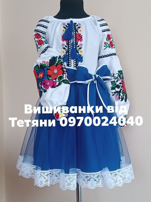 Вишиванки для дівчаток, вишиванка 2,3,4,5,6,7,8,9,10,11,12 роки