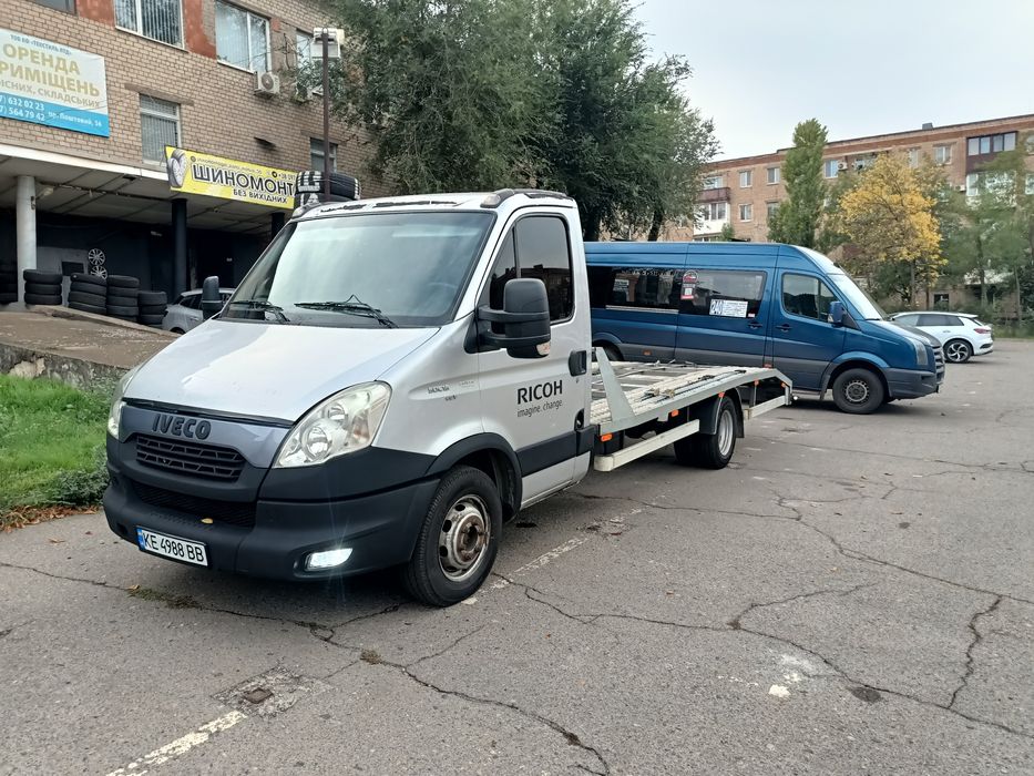 Эвакуатор Кривой Рог