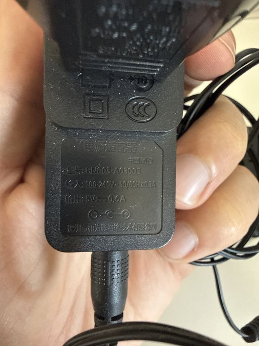 Switch Tenda SG105 plus zasilacz 5 portów