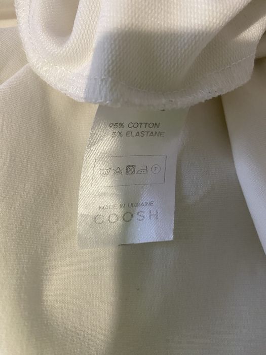 Лонгслів білий бу, COOSH.