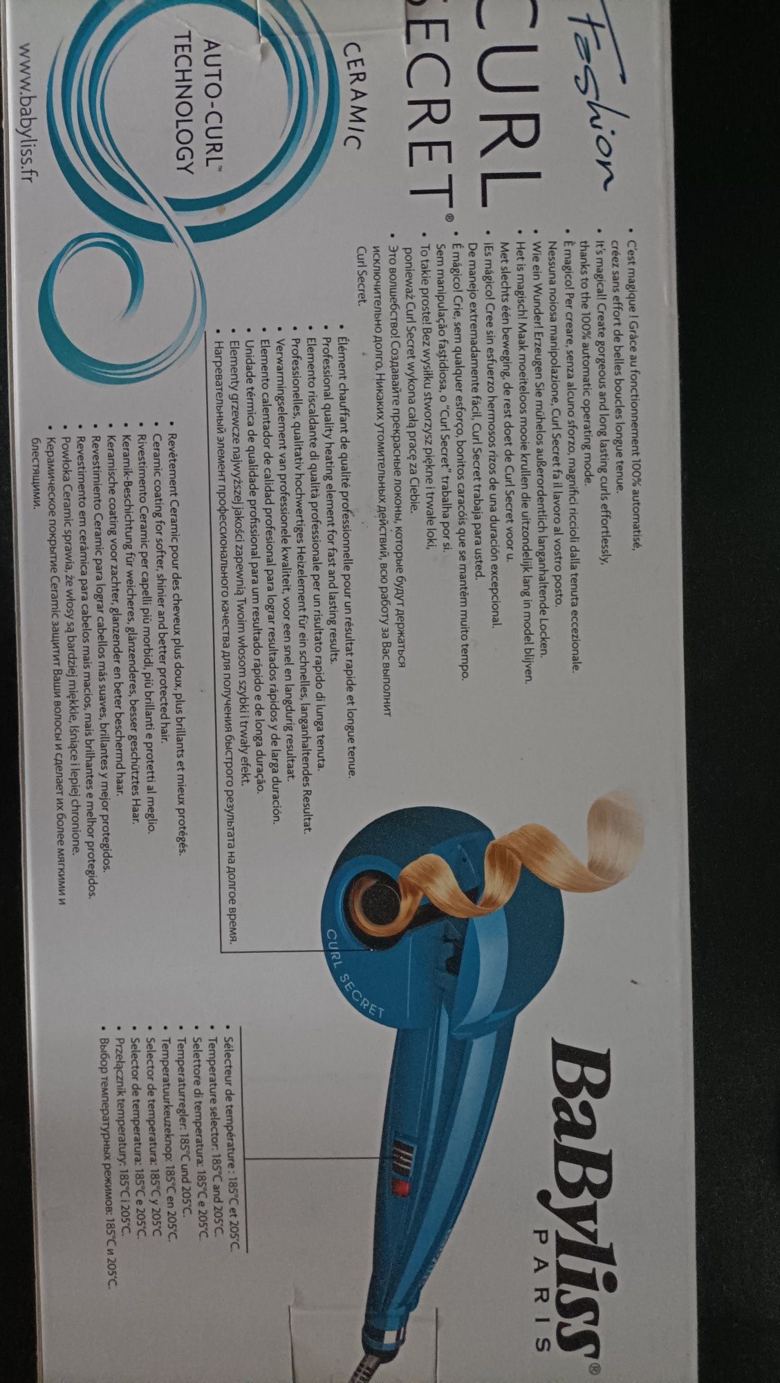 Automatyczna lokówka Babyliss curl secret