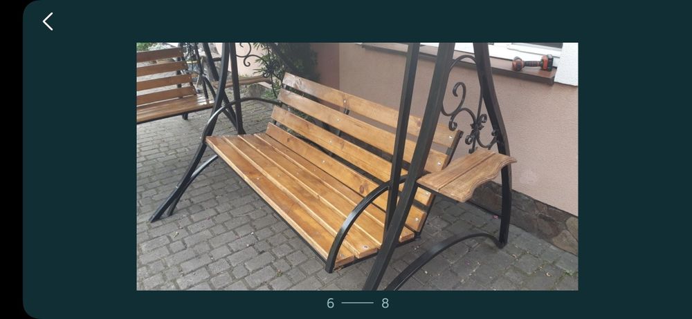 Лавка - гойдалка.