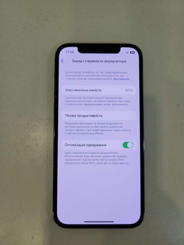 iPhone 12Pro 256Gb Graphite neverlock,идеальный