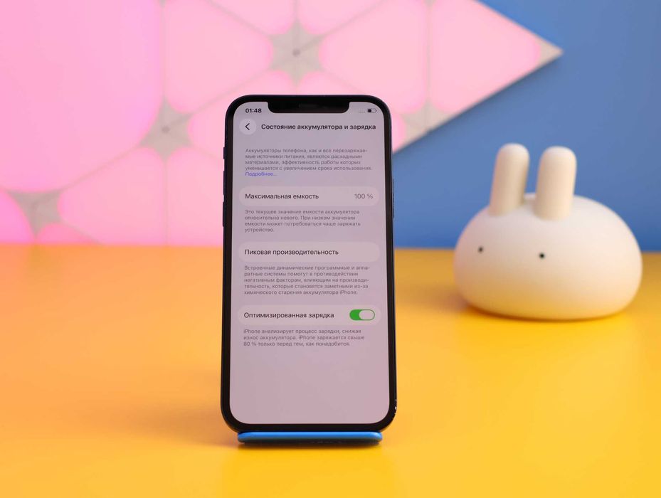 Смартфон Apple iPhone 12 64GB Black (150819) Б/У З ГАРАНТІЄЮ