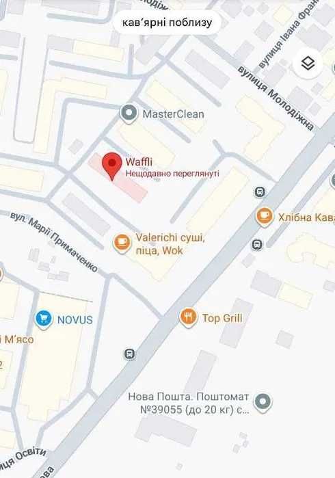 Продаж 1к квартири Вишневе ЖК Піонерський Квартал Першотравнева 25б