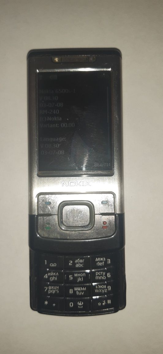 Продам Nokia 6500 slide