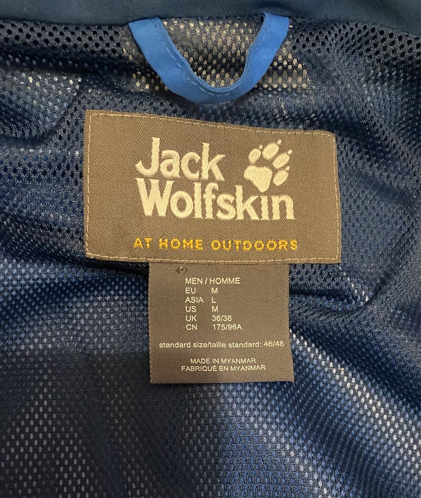 Ветровка Jack Wolfskin на Texapore, Оригинальная