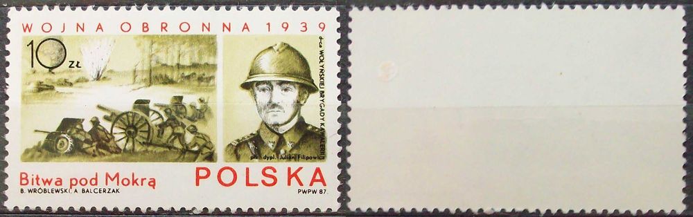L ZNACZKI POLSKIE rok 1987 - III kwartał