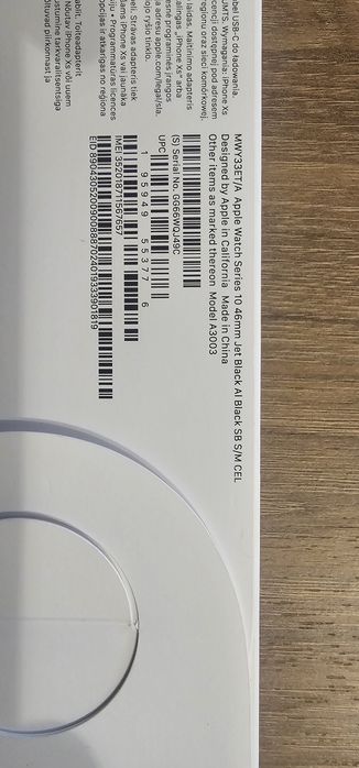 Apple Watch Series 10 (GPS + Cellular) z aluminium. Model A3003