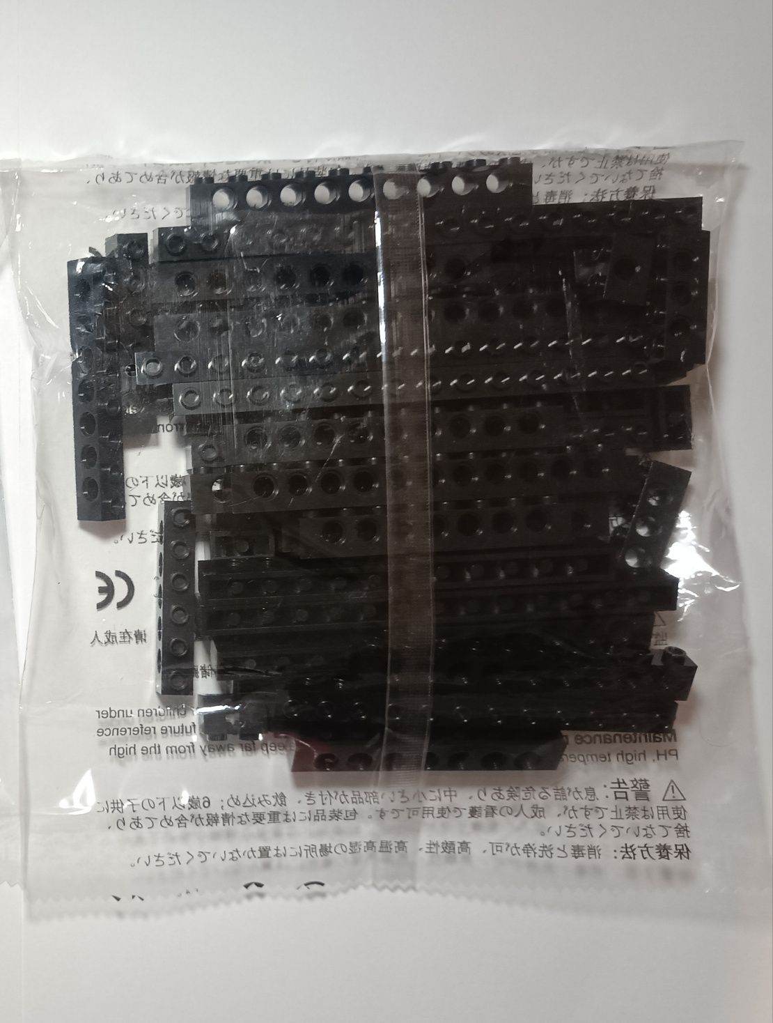 Lego Technic czarne belki