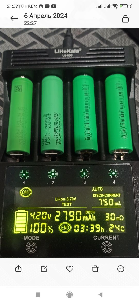 Акумулятори Sony / Murata US18650VTC5 2600mAh - 30A