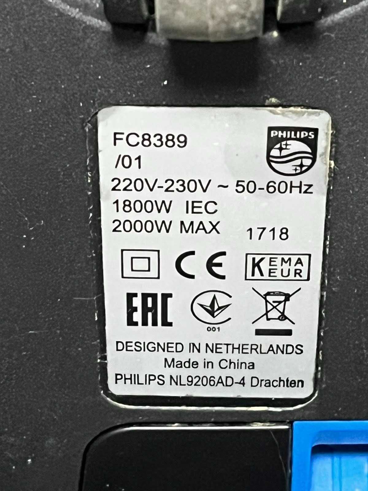 Пилосос Philips FC8389