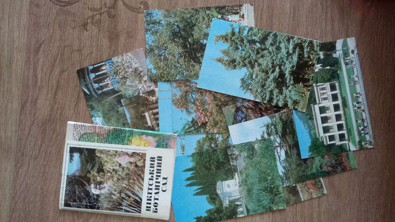 Набор открыток Никитский ботанический сад 1974 год