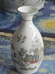 Wazonik porcelana Wedgwood Anglia (P.624)