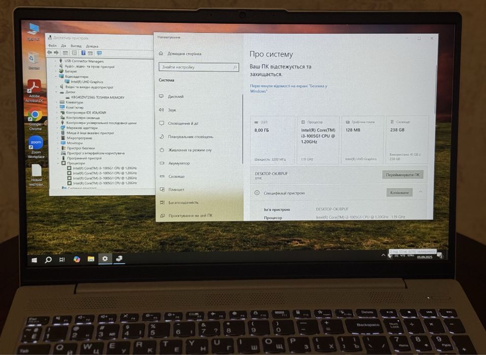 Ноутбук Lenovo IPS IdeaPad 5 i3 10th SSD PF2T2TSS