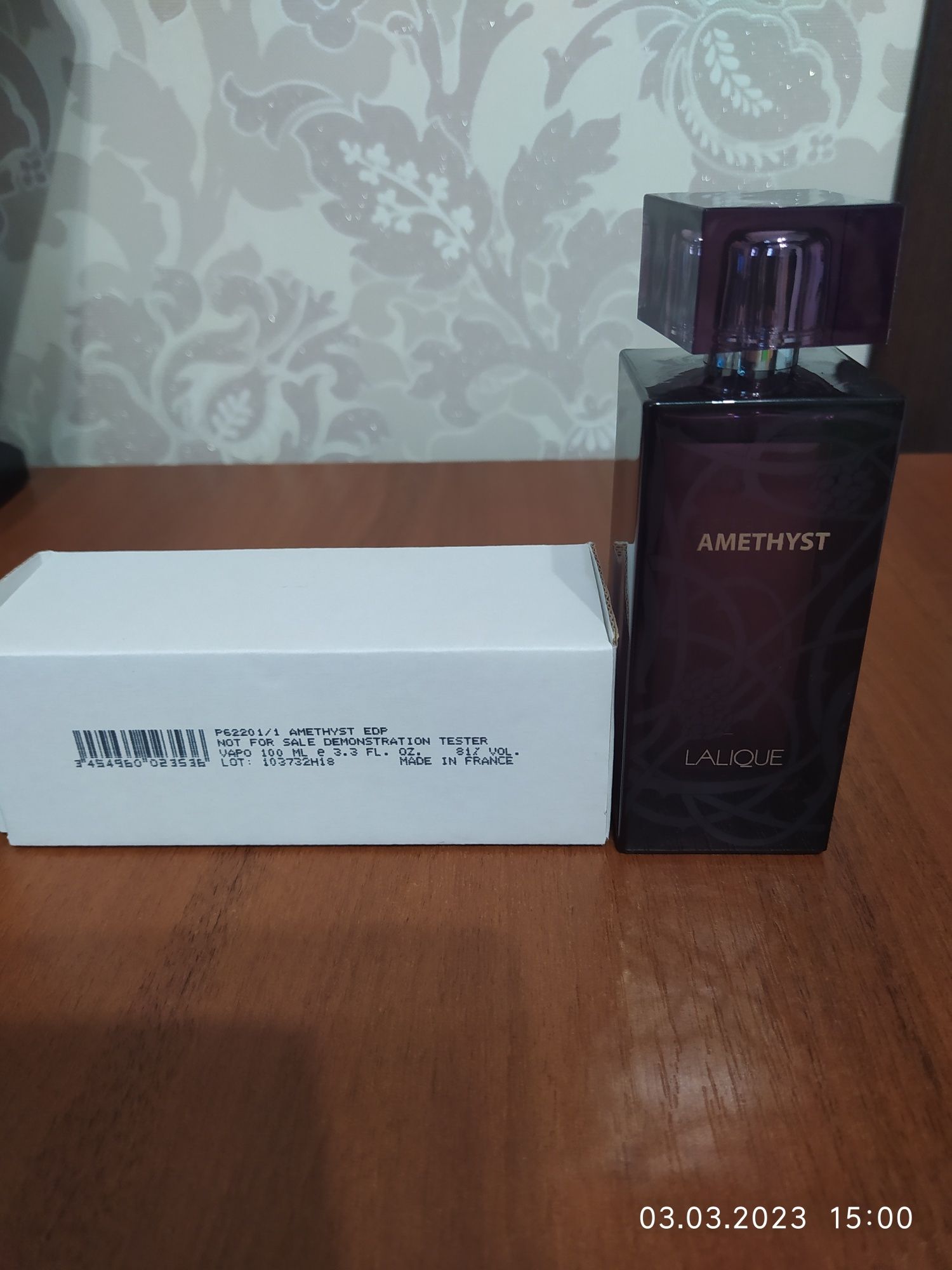 парфюмированная вода Lalique Amethyst, парфум, парфумована вода