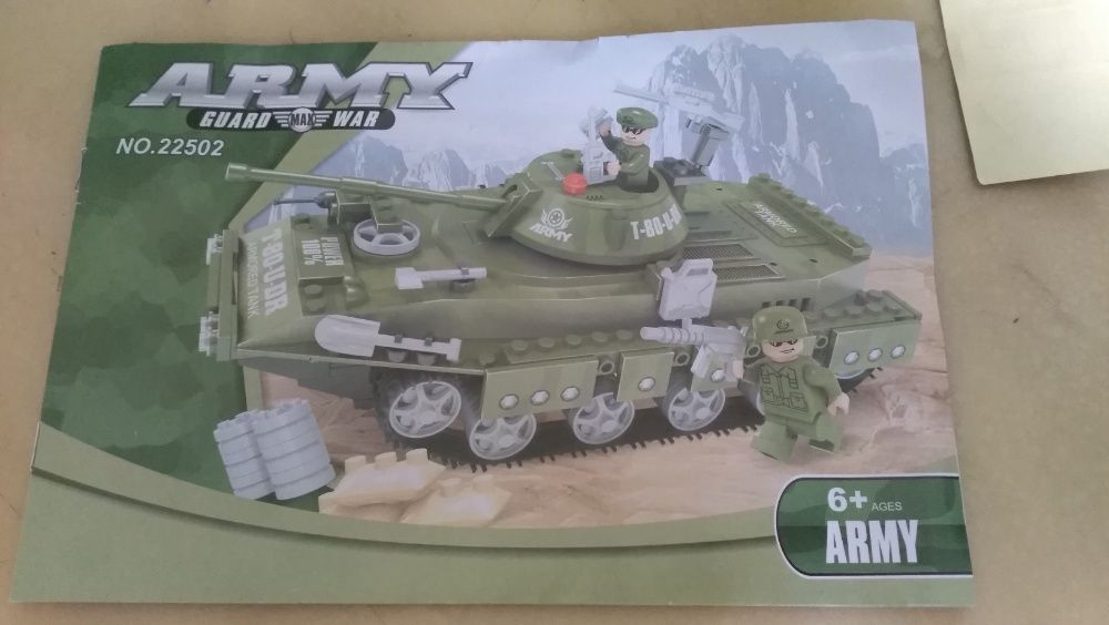 Конструктор LEGO Tank T-80 U-DR forze alleate serie (22502)