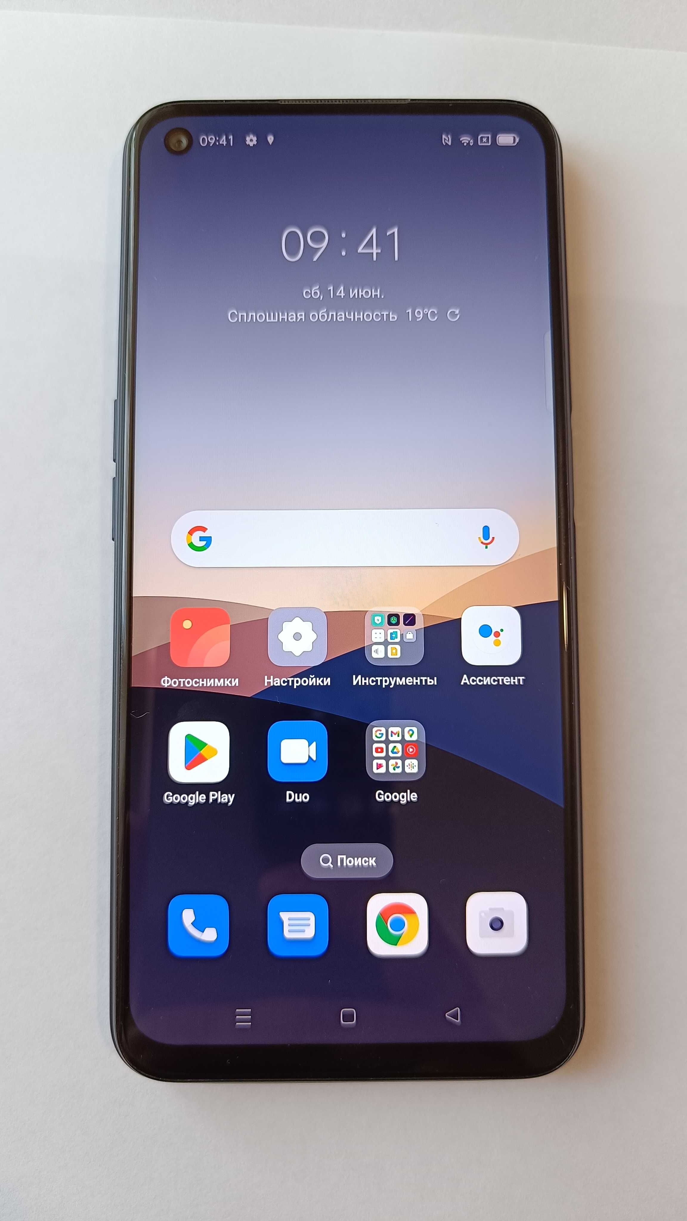 Xiaomi/OPPO A52 4/64GB Twilight Black
