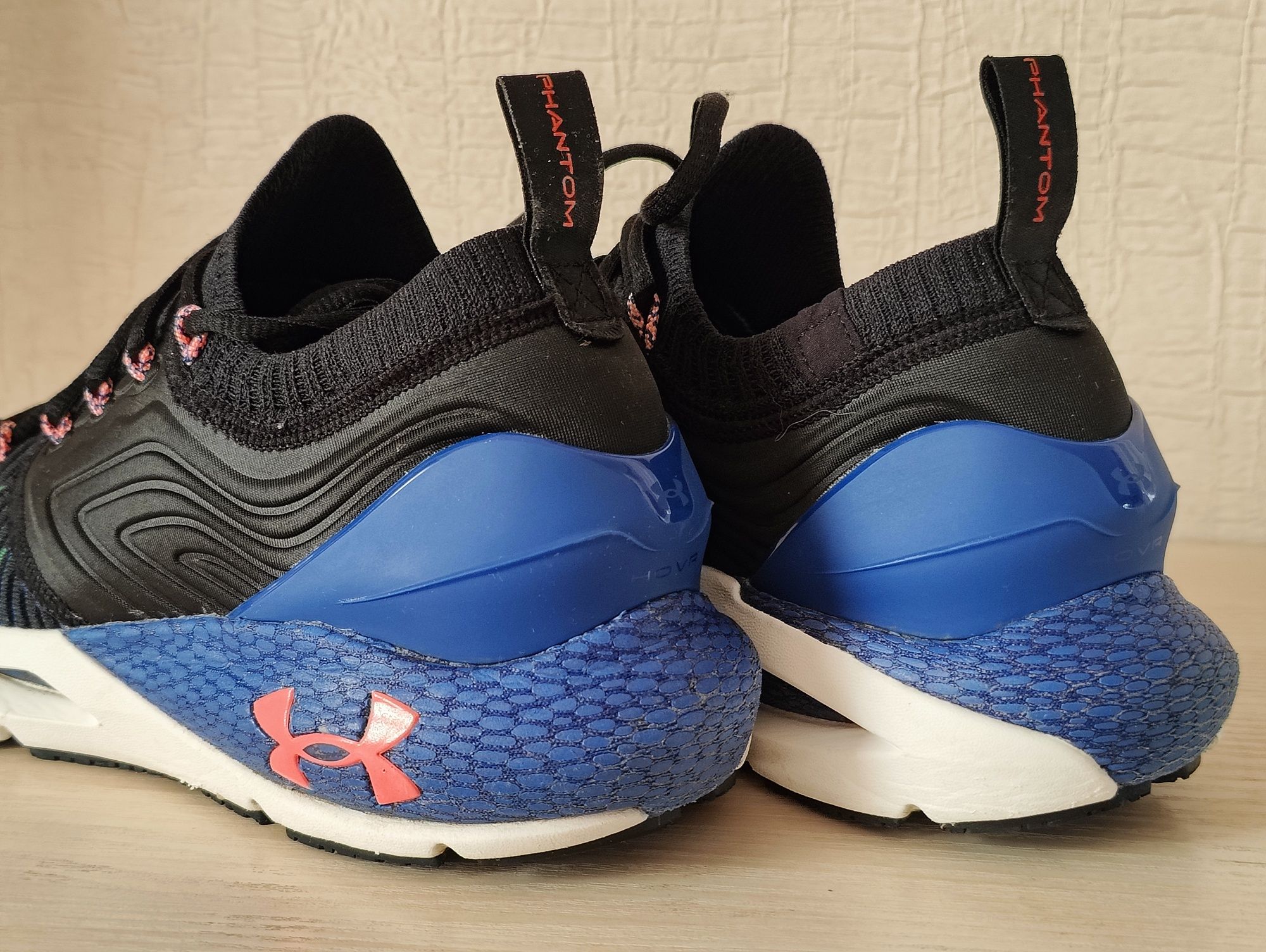 Under Armour Hovr Phantom 2 IntelliKnit