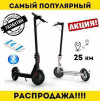 ХИТ СЕЗОНА‼️ Электросамокат Kugoo M365 E Scooter / S3 PRO ЖМИ‼️