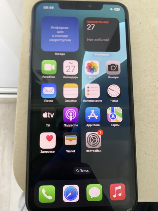 Iphone 11 Pro Max 256 gb