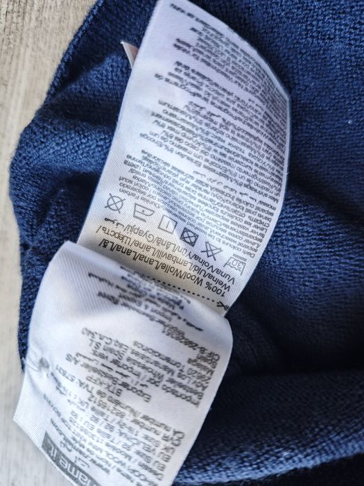 Komplet bluzka spodnie bielizna termiczna wełna merino Name It r. 92
