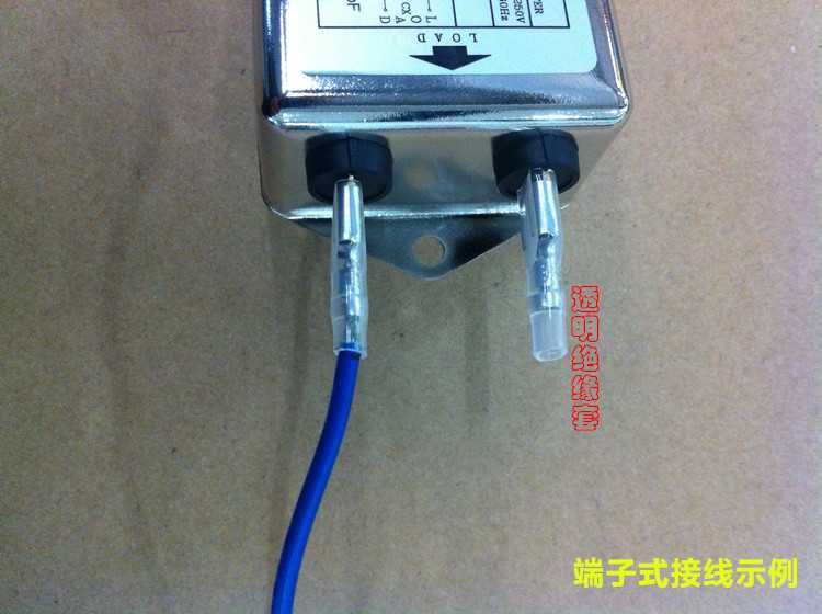 Фільтр живлення OMNICOM, CW4L2-20A, CW2B-10A