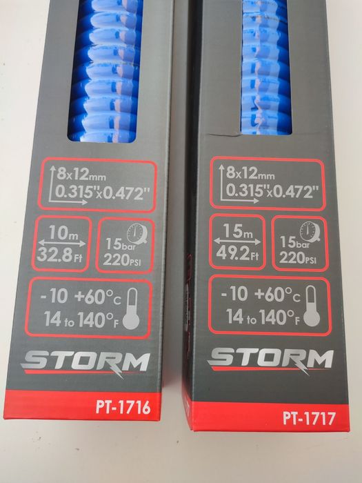 Шланг спиральный полиуретановый 10 м. 15 м  8*12  STORM INTERTOOL